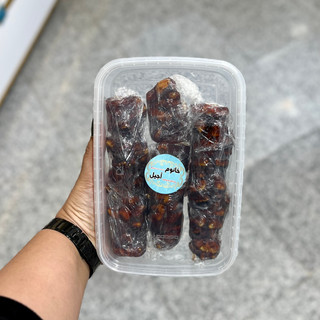 سوجوق گردویی سنتی و مقوی تهیه شده از گردوی تازه و شیره انگور طبیعی