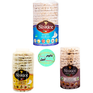 سیس رایس ترد و خوشمزه مناسب میان وعده و استفاده در دسر