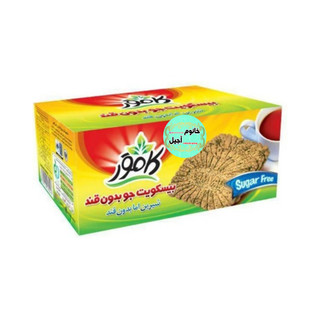 بیسکویت جو بدون قند، سالم و کم کالری با بافت ترد، مناسب میان وعده